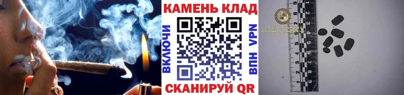где найти наркотики  Первомайск  ГАШ VHQ 