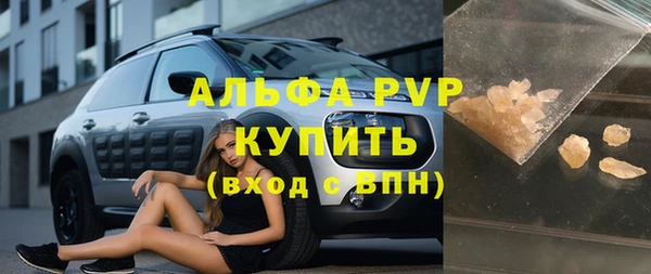 кокаин VHQ Горняк