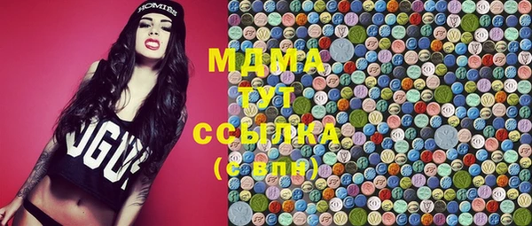 кокаин VHQ Горняк
