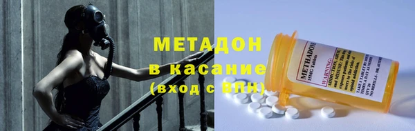 кокаин VHQ Горняк