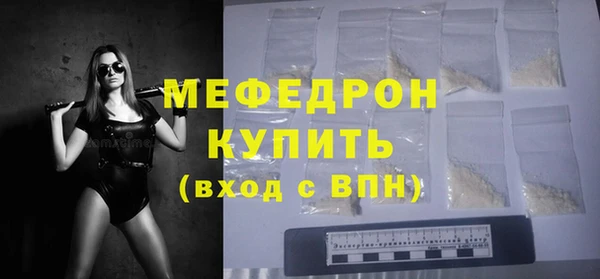 кокаин VHQ Горняк