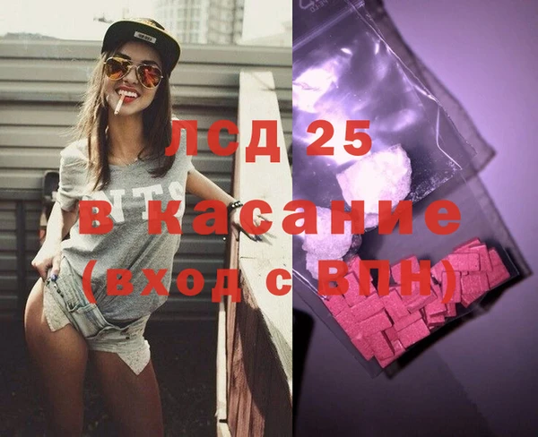 кокаин VHQ Горняк