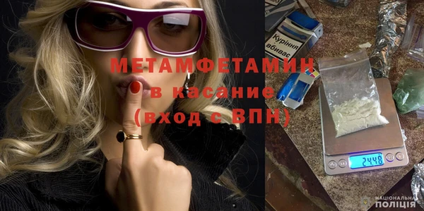 кокаин VHQ Горняк