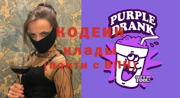 кокаин VHQ Горняк