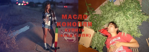 кокаин VHQ Горняк