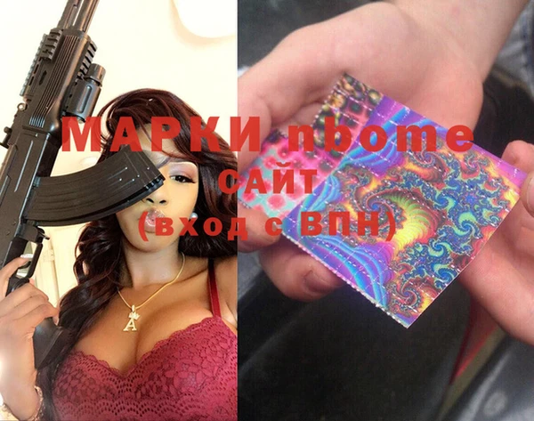 кокаин VHQ Горняк
